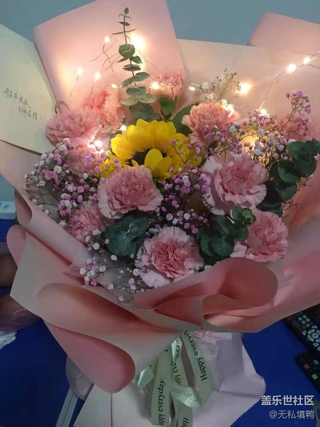 【媽媽我想對(duì)你說】