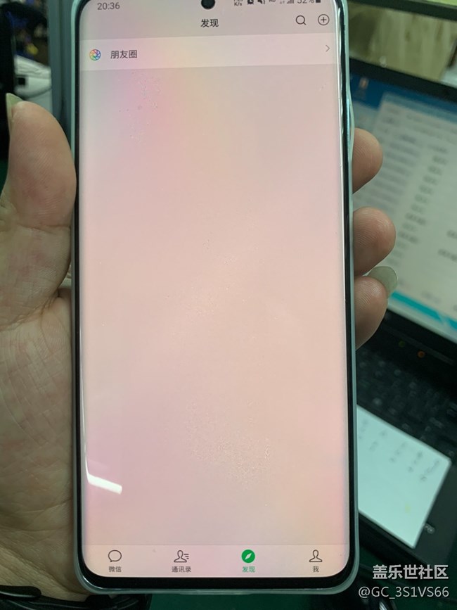 還是燒屏了 屏幕部分區(qū)域泛藍(lán)