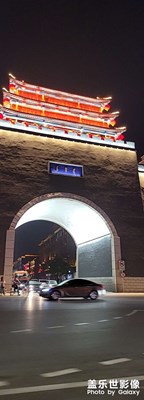 懷遠門