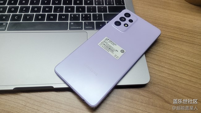 【A52評(píng)測體驗(yàn)】定位中端，實(shí)力不凡，全新Galaxy A52 5G