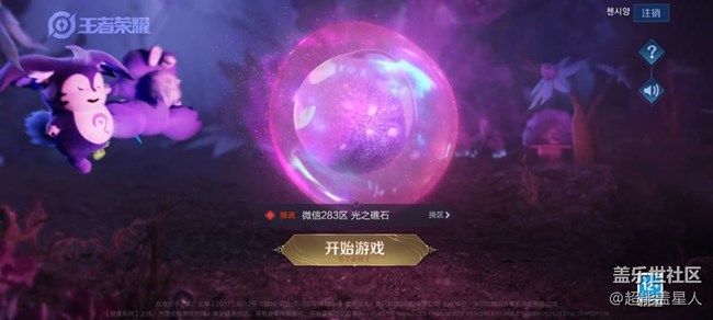 【A52評(píng)測體驗(yàn)】定位中端，實(shí)力不凡，全新Galaxy A52 5G