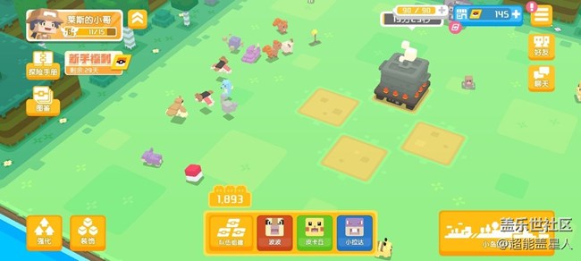 【A52評(píng)測體驗(yàn)】定位中端，實(shí)力不凡，全新Galaxy A52 5G