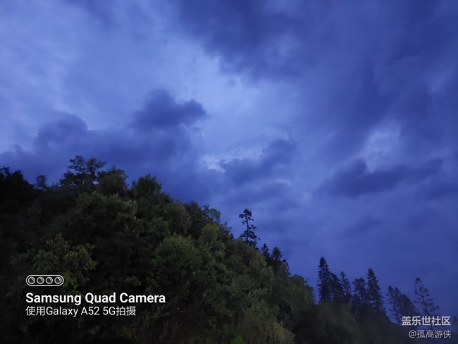 [ Gallaxy A52星粉體驗團]+使用感受