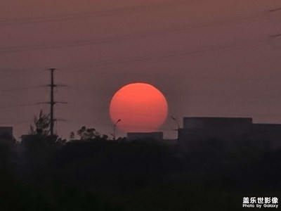 太陽西下