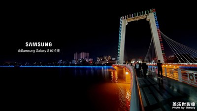 s10影像依然很強(qiáng)