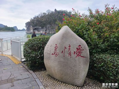 分享美圖