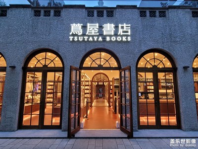 上海隨手拍