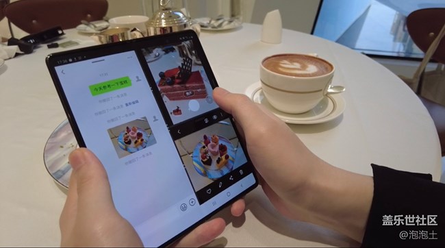 Galaxy Z Fold2 5G多任务处理 有效助你"三心二意
