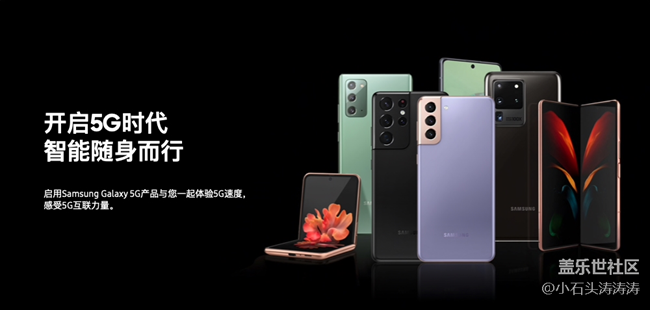 屏幕快照 2021-05-19 上午11.33.32.png