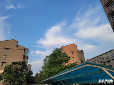 藍(lán)天