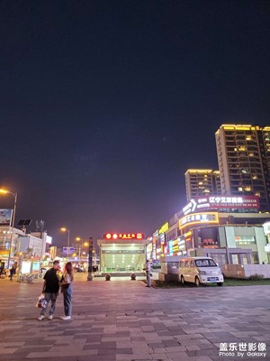 沈陽街頭走一走