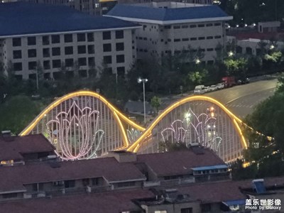 蓮花橋