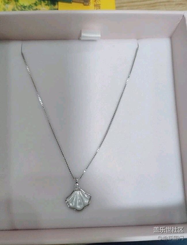 【大聲表達愛】