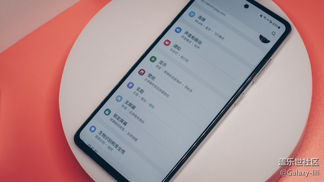 享受絲滑般體驗(yàn)-三星Galaxy A52測評