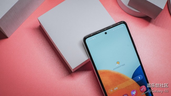 享受絲滑般體驗(yàn)-三星Galaxy A52測評