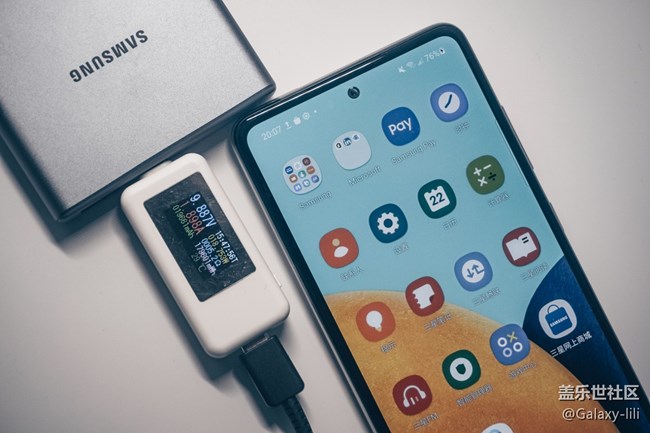 享受絲滑般體驗(yàn)-三星Galaxy A52測評