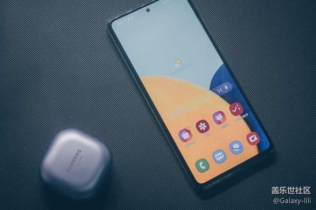 享受絲滑般體驗(yàn)-三星Galaxy A52測評