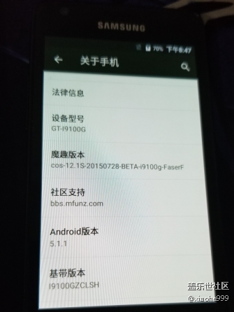 對三星是真愛，不過下半年準(zhǔn)備換水果。