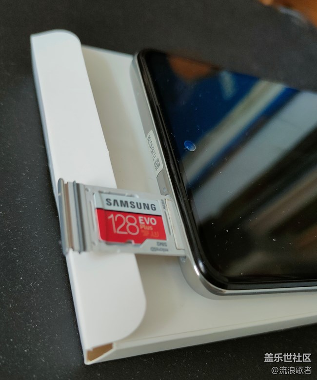 【Galaxy A52 5G星粉體驗(yàn)團(tuán)】淡而不厭 知風(fēng)之自-三星A52 5G