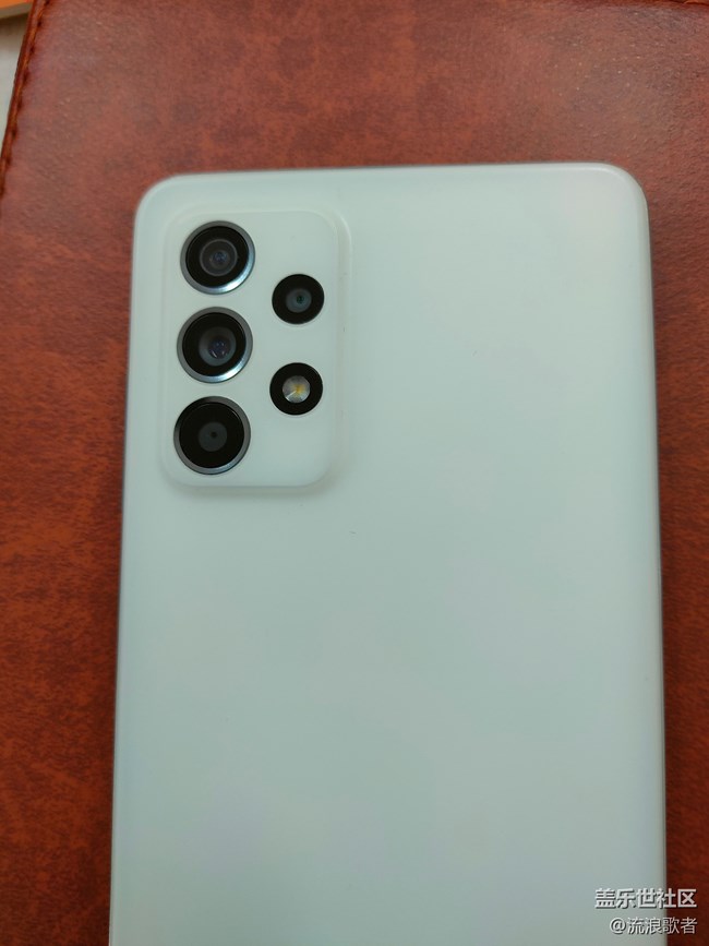 【Galaxy A52 5G星粉體驗(yàn)團(tuán)】淡而不厭 知風(fēng)之自-三星A52 5G