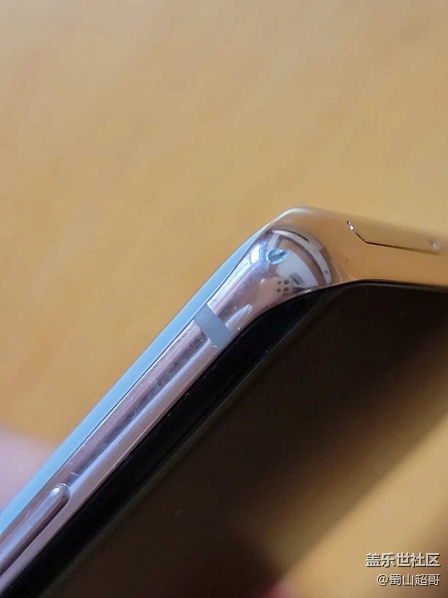 要從華為轉(zhuǎn)到三星了向各位大咖問好