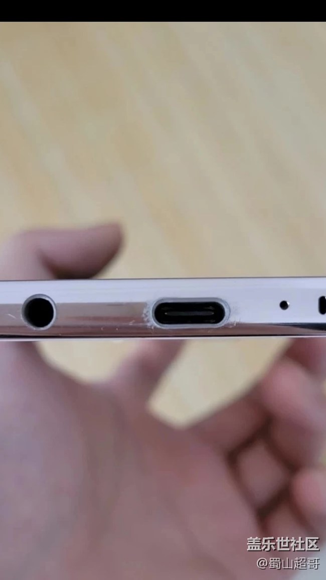 要從華為轉(zhuǎn)到三星了向各位大咖問好