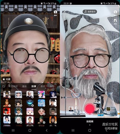 【Galaxy A52 5G星粉體驗(yàn)團(tuán)】淡而不厭 知風(fēng)之自-三星A52 5G