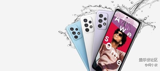 【Galaxy A52 5G星粉體驗(yàn)團(tuán)】Sasmung A52 5G簡(jiǎn)測(cè) by 何小俊