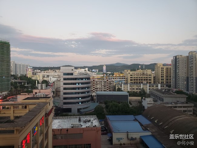 【Galaxy A52 5G星粉體驗(yàn)團(tuán)】Sasmung A52 5G簡(jiǎn)測(cè) by 何小俊