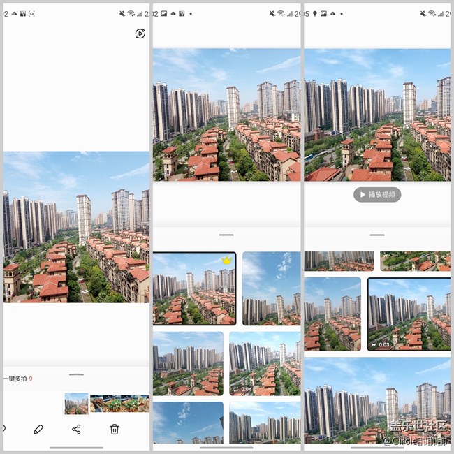 【Galaxy A52 5G星粉體驗團】中端定位、旗艦體驗