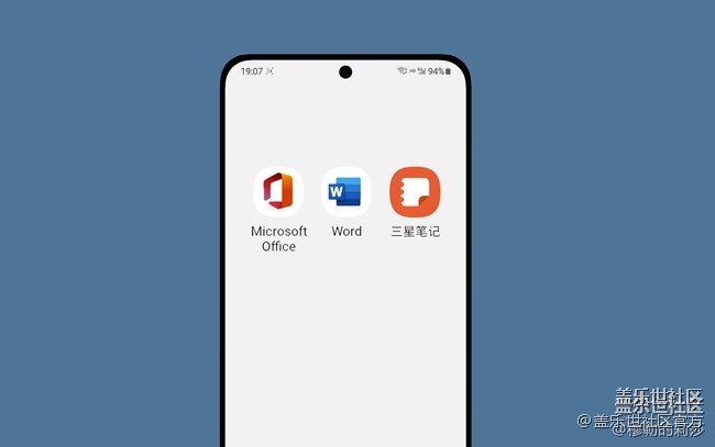 《每周星鮮事》 第66期:三星Galaxy F52 5G全款預(yù)定開啟