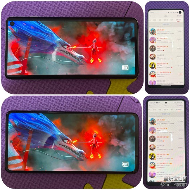 【Galaxy A52 5G星粉體驗團】中端定位、旗艦體驗