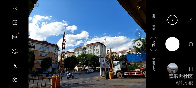 【Galaxy A52 5G星粉體驗(yàn)團(tuán)】Sasmung A52 5G簡(jiǎn)測(cè) by 何小俊