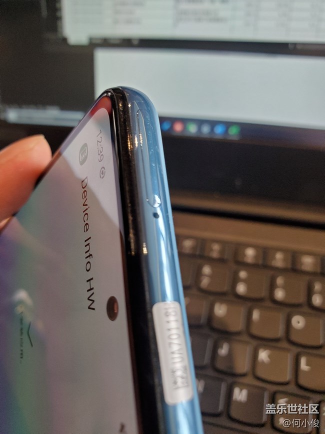 【Galaxy A52 5G星粉體驗(yàn)團(tuán)】Sasmung A52 5G簡(jiǎn)測(cè) by 何小俊