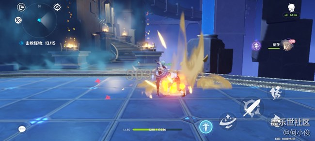 【Galaxy A52 5G星粉體驗(yàn)團(tuán)】Sasmung A52 5G簡(jiǎn)測(cè) by 何小俊