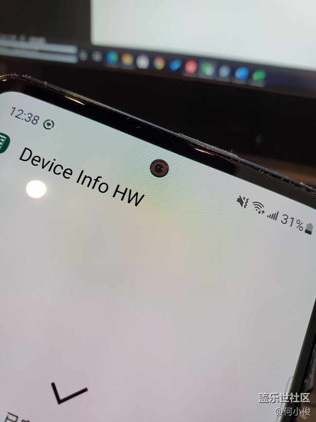 【Galaxy A52 5G星粉體驗(yàn)團(tuán)】Sasmung A52 5G簡(jiǎn)測(cè) by 何小俊