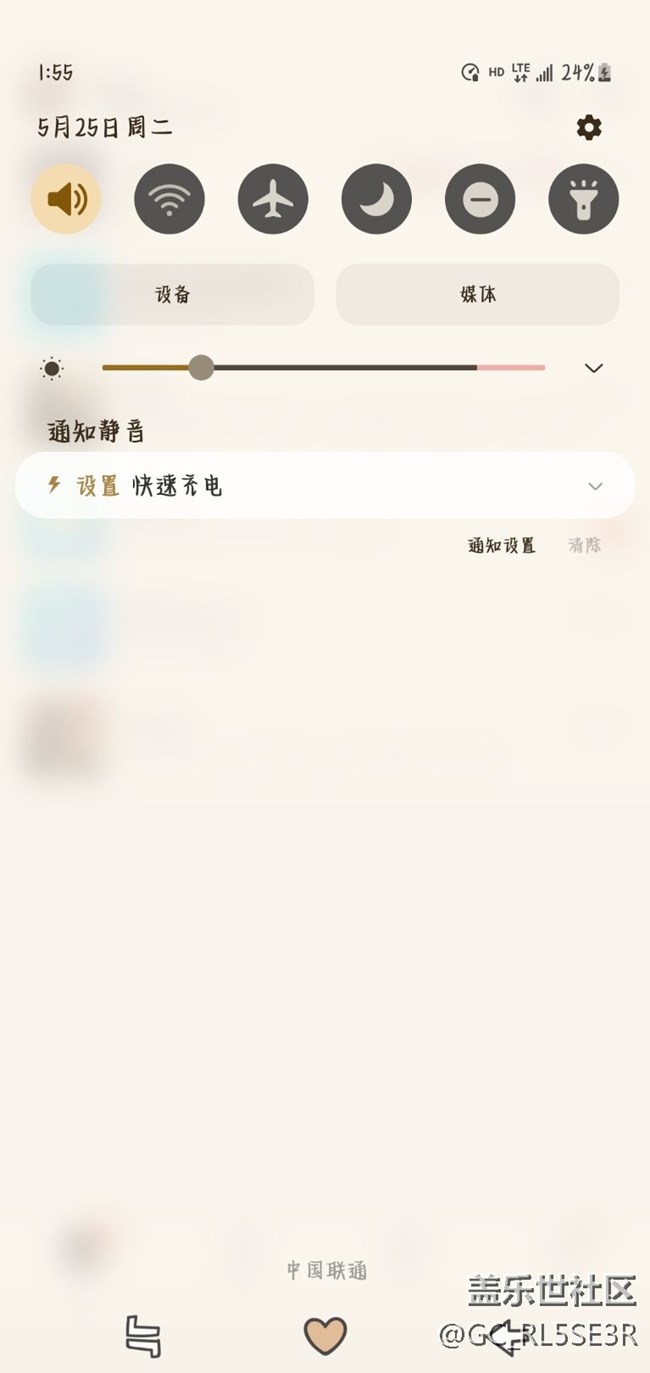 提問求解