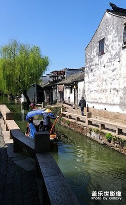 江南水鄉(xiāng)印象