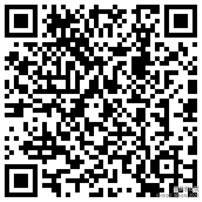 認(rèn)證領(lǐng)星鉆 二維碼.png