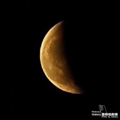 月全食+超級(jí)月亮??