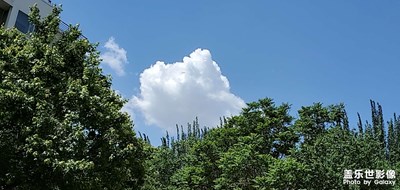 沈陽天空