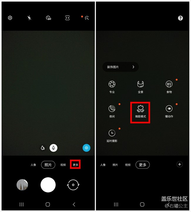 性能顏值兼具 三星Galaxy F52 5G評測 性能顏值兼具 三星Galaxy F52 5G評測
