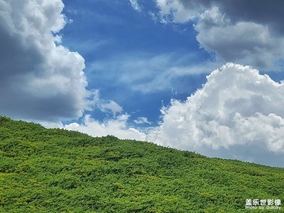 首鋼園