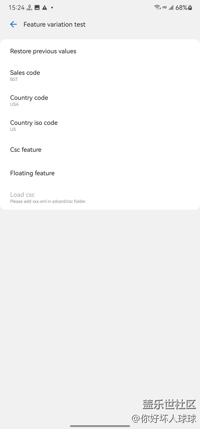 不知道有沒(méi)有人發(fā)過(guò)