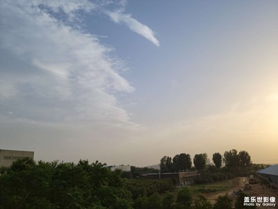 大大的太陽
