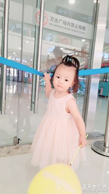 妹妹