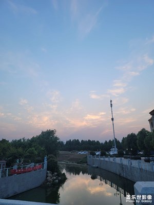 今日藍(lán)天??