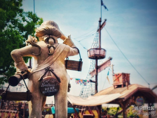 春色大挑戰(zhàn)＋上海迪士尼樂(lè)園