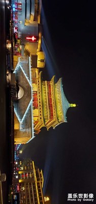 大雁塔城墻鐘樓