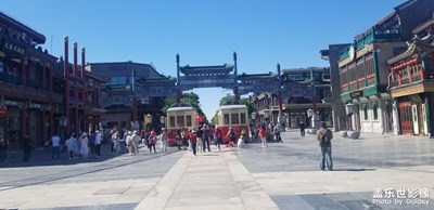 前門大街